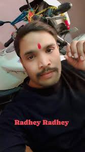 Baba Basukinath Daily Darshan