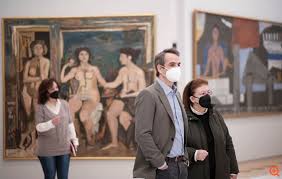 .πινακοθήκη πειραιά εβραϊκό μουσείο της ελλάδας εθνική πινακοθήκη εθνικό αρχαιολογικό εθνικό ιστορικό μουσείο ελληνικό ναυτικό μουσείο ελληνικό παιδικό μουσείο μουσείο αφής. Yocdo0yv2zlvzm