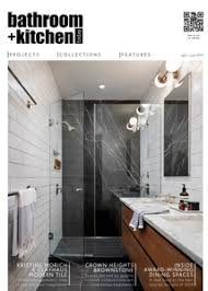 bathroom + kitchen today april/june