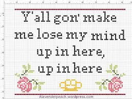 Free Dmx Rap Lyrics Cross Stitch Pattern Chart A Lavender