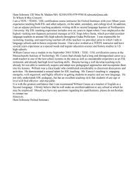 Recommendation Letter Nathan Broman