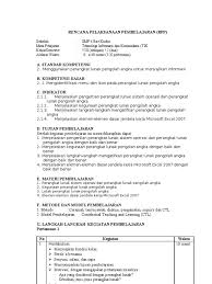 Software pengolah angka ini berbayar atau tidak gratis. Rpp Tik 8 2 1011 Tekku