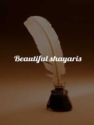 10 Inspiring Hindi Shayaris That Uncover The Meanings Of Life Akash Gautam Poetry tadka has earned a good reputation among hindi speaking people due to the great hindi shayari on love, sad shayari in hindi, friendship shayari and hindi quotes and many more. 10 inspiring hindi shayaris that