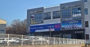 역북 서희스타힐스 프라임시티', 역대급 고분양가에 칼바람 '쌩쌩' < 건설부동산 < 경제 < 기사본문 - 스트레이트뉴스