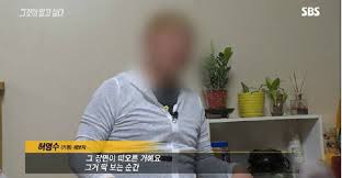 그것이 가난에서 벗어나는 가장 빠른 길이기 때문이다. ê·¸ì•Œ ì´ë²ˆì—ë„ íŽ˜ì´í¬ ì¸í„°ë·° ì‚¬ìš©í–ˆë‚˜ ë…¸ì»·ë‰´ìŠ¤