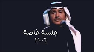 دختر فاطمه به اسم زینب نقشی مهم در مطالبه حقوق خاندان محمد در زمان امویان پس از کشته شدن حسین در نبرد کربلا ایفا کرد. Ù…Ø­Ù…Ø¯ Ø¹Ø¨Ø¯Ù‡ Ø²Ù…Ø§Ù† Ø§Ù„Ø¹Ø¬Ø§ÙŠØ¨ Ø¬Ù„Ø³Ø© Ø®Ø§ØµØ© 2006 Youtube