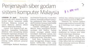 Statistik polis diraja malaysia (pdrm) untuk jenayah siber dan multimedia di selangor menunjukkan peningkatan sehingga. Brainstorm By Mr Panda On Emaze