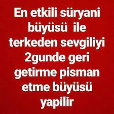 sevdigini kendine asik sevdigini kendine asik etme duasi facebook