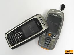 Siemens M75 pictures, official photos