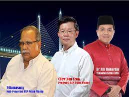 Zakat pulau pinang diwakili oleh ceo, en. Media Wahana Pulau Pinang Bakal Terima Ketua Menteri Tkm1 Baharu