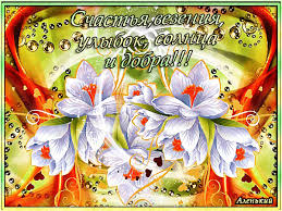 ÐÐ¾ÑÐ¾Ð¶ÐµÐµ Ð¸Ð·Ð¾Ð±ÑÐ°Ð¶ÐµÐ½Ð¸Ðµ