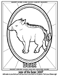 Add twelve to your birth year until you reach a year listed on the picture. Chinese New Year Year Of The Boar Coloring Page Crayola Com