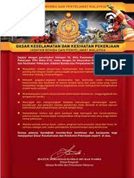 Bilangan balai bomba yang terdapat pada masa itu ialah sebanyak 112 buah yang hampir kesemuanya dalam. Dasar Jkkp Pdf