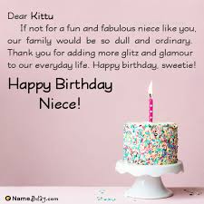 Birthday Wishes For Nephew From Aunt In Hindi Happy Bday Image Kittu Birthday Wishes For Friend Birthday Wishes With Name Niece Birthday Wishes