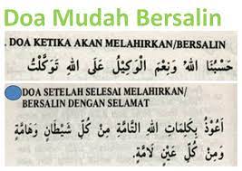Doa Mudah Bersalin Dalam Bahasa Rumi