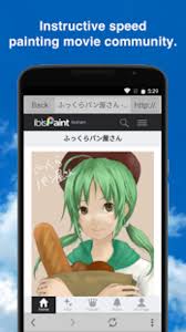 Looking for a way to download bkash for windows 10/8/7? Ibis Paint X Apk Fur Android Download