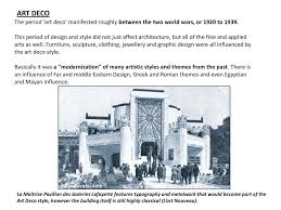 Egyptian influence before napoleon： the most important example is probably gian lorenzo bernini's obelisk in the piazza navona in rome. Art Deco Movement Ppt Download