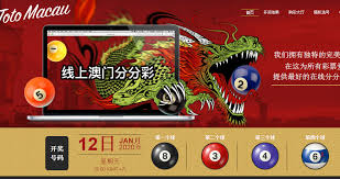 Result Keluaran Togel Toto Macau 12 Januari 2019 Di 2020 29 Januari Sydney 27 Januari