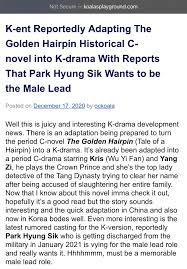 Priest such as the title, urban spiritual story gentle and restrained. Hyungsik On Twitter K Ent Reportedly Adapting The Golden Hairpin Historical C Novel Into K Drama With Reports That Park Hyung Sik Wants To Be The Male Lead Https T Co 88lzjrpeis Parkhyungsik Hyungsik ë°•í˜•ì‹ ãƒ'ã‚¯ãƒ'ãƒ§ãƒ³ã‚·ã‚¯ æœ´ç‚¯æ¤