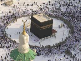 Pin On Hajj And Umrah
