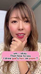 How to say "paper" "hair" and "god" in Japanese?