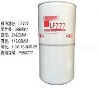 For Fleetguard LF777 Cummins 3889311 Oil bypass filter Engine oil filter  Lube | eBay