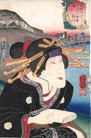 kuniyoshi bando shuka i als umegawa 歌川国芳 浮世絵 顔