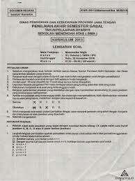 Quote by bruce lee jika anda menghabiskan terlalu banyak waktu untuk memikirkan sesuatu, maka anda tidak akan pernah menyelesaikannya. Soal Induksi Matematika Kls 11 Wajib Jawabanku Id