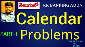 Calendar Problems Tricks Techniques Part 1 Rr Banking Adda Youtube