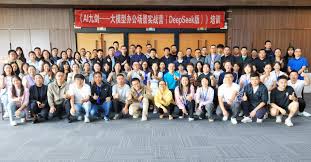 AI九剑——大模型办公场景实战营》第三期课程圆满结束- 【前程伟业 ...