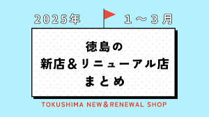 あわわ