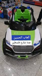 الصوت الأصلي أنشأها العاب الحسين أغنيات شهيرة على tiktok تيك توك