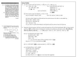National 5 music specimen question paper forename(s. Form 5 Add Maths Paper 2 Exercise On Progression Bimbingan Matematik Uncle Zul