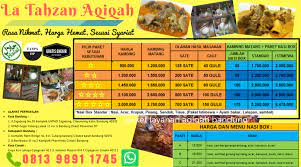 081398911745 Paket Nasi Box Akikah Pajajaran Cicendo Kota Bandung