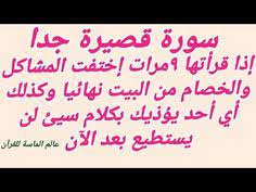 ولكوننا نفضل خصوصية معلوماتنا الشخصية وأرقامنا الهاتفية يمكننا استخدام بعض المواقع للحصول على رقم هاتف وهمي أمريكي أو أوروبي يستقبل رسائل قصيرة sms ويمكن استخدامه لتفعيل أي حساب. Enas Enasmardan0 Profil Pinterest