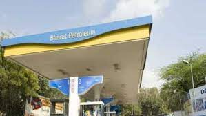 Latest bpcl bharat petroleum corporation ltd share price in nse and bse. Hvxxzhvbry0g1m