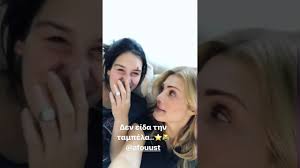 Το τραγούδι της νατάσας γερασιμίδου με τίτλο θές; Natasa 8eodwridoy To Atyxhma Poy Eixe H Korh Ths Video Mononews