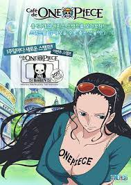 Pin On Op Loverz