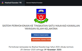Untuk pengetahuan pihak tuan juga, saya sekarang sarat mengandung 4. Yayasan Islam Kelantan Photos Facebook