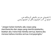 Pin Oleh Aza Vinka Di ورقة Motivasi Kutipan Bijak Inspirasional