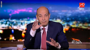 لا للمخدرات نعم للكحوليات (فيديو). Ø§Ù„Ø£Ù‚Ø¨Ø§Ø· Ù…ØªØ­Ø¯ÙˆÙ† Ø¨Ø³Ø¨Ø¨ ÙƒÙˆØ±ÙˆÙ†Ø§ Ø¹Ù…Ø±Ùˆ Ø£Ø¯ÙŠØ¨ Ù„Ø§ ØªØ°Ù‡Ø¨ÙˆØ§ Ù„Ø£Ù…Ù‡Ø§ØªÙƒÙ… ÙÙŠ Ø¹ÙŠØ¯ Ø§Ù„Ø£Ù…