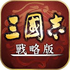 We did not find results for: ä¸‰åœ‹å¿— æˆ°ç•¥ç‰ˆ å…‰æ¦®é©æ–°å¤§ä½œ Home Facebook