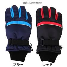 Waterproof Gloves Amazon Kids Youth Winter Glove Size Chart