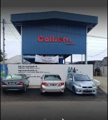 1 lorong air putih 68 taman indera 25300 kuantan pahang. Best Engineering In Kuantan Malaysia List Of Engineering Companies Malaysia