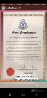 Markas briged tengah pasukan gerakan am (8 147,40 km) cheras, selangor, malaysia 43200. Bantu Anggota Barisan Hadapan Scha Alyahya Terima Penghargaan Pdrm