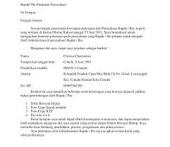 Format dari contoh surat lamaran kerja sangat mempengaruhi diterima tidaknya kita ketika sedang melamar di perusahaan. Contoh Surat Lamaran Wardah Download Kumpulan Gambar