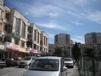 We did not find results for: Medan Putra Business Centre Bandar Menjalara Property Info Photos Statistics Land