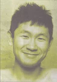 Around the World in 80 Books!!!: Book 41, Montserrat: "The Three Suitors of Fred  Belair" by E. A. Markham