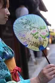 月刊ぷらざ｜岐阜