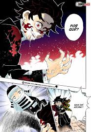 cap 201 漫画 滅 ドラゴンボール 漫画